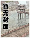 操你，还需要理由吗？(校园h)